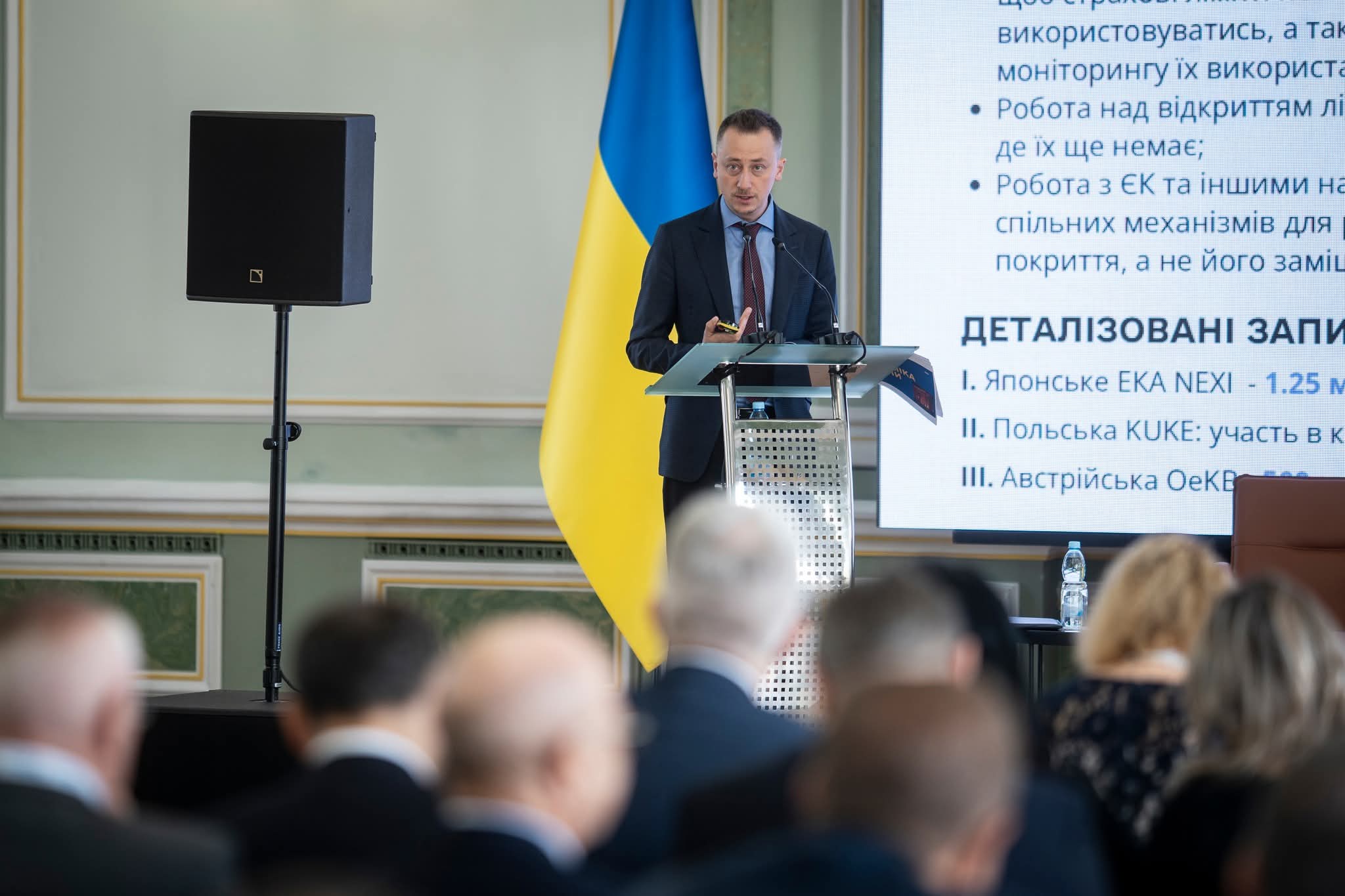Photo: U.S. Bell Helicopter to Invest in Production in Ukraine. Source: fb-Sobolev