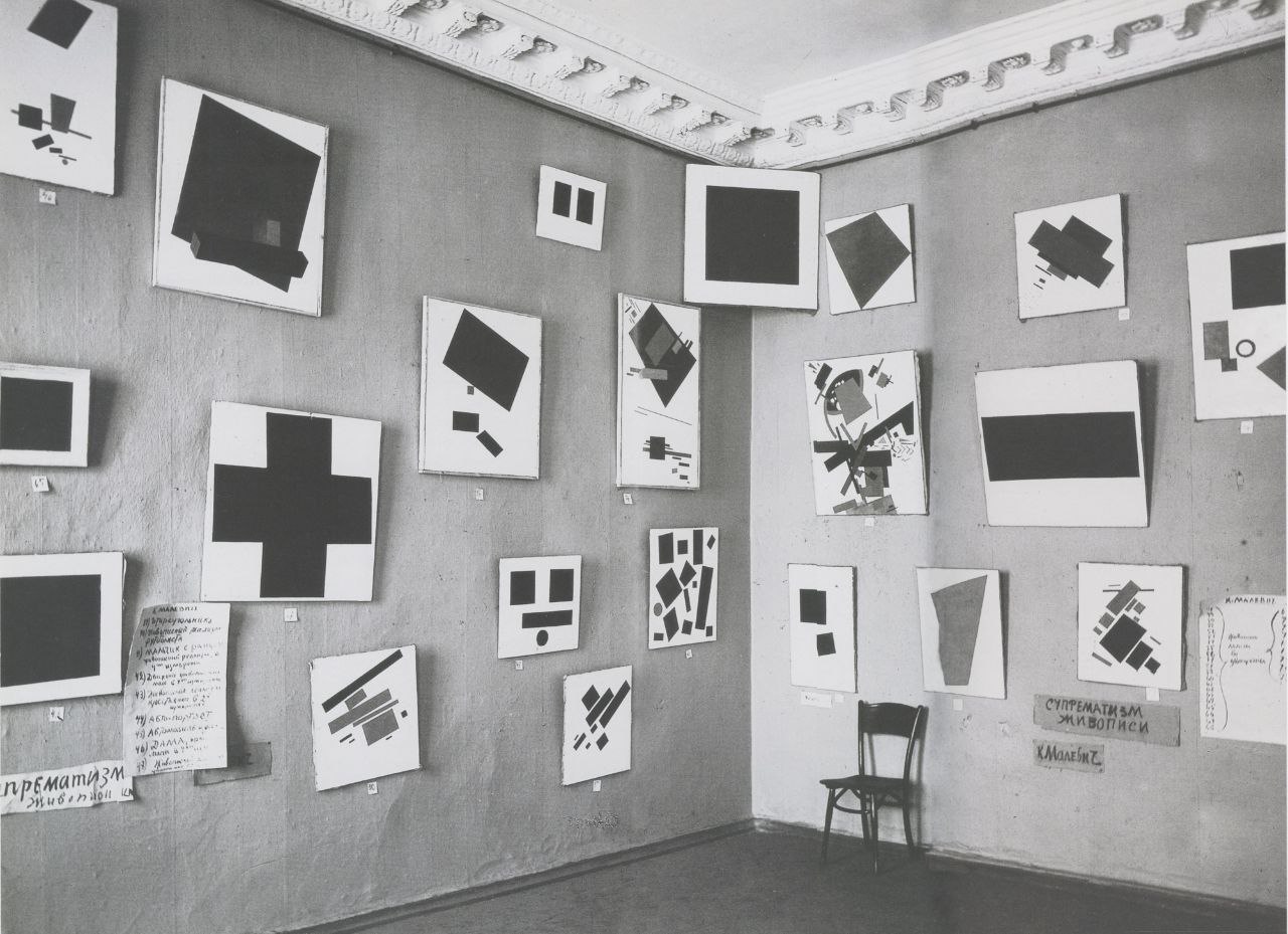 Ukrainian Museum in New York Plans Major Kazimir Malevich Exhibition