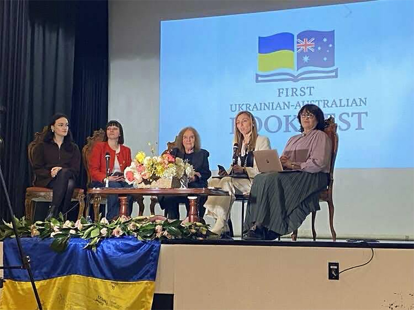 Melbourne Hosts First Ukrainian-Australian Book Festival. Source: ukrainianworldcongress-org