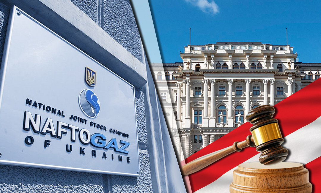 Photo: Austrian Court Backs Ukraine’s Naftogaz in Seizing €120 Million in Russian Assets. Source: The Gaze collage by Leonid Lukashenko