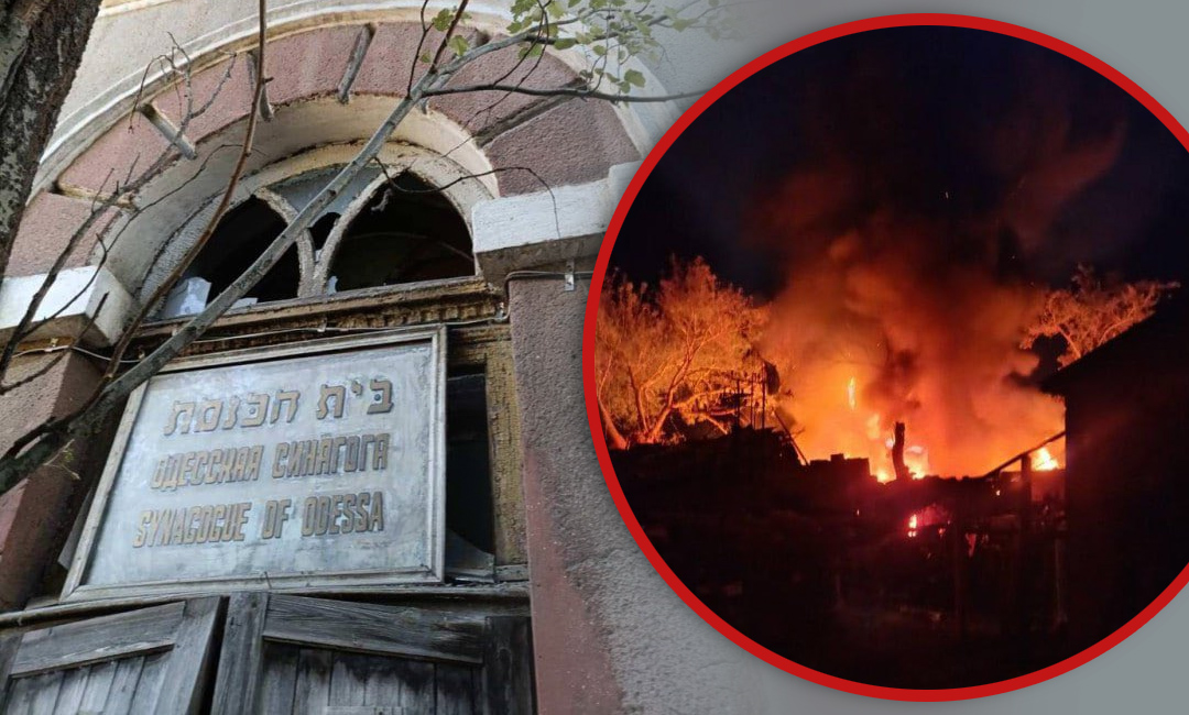 Russian Drone Strike Damages 19th-Century Synagogue in Odesa Photo: Russian Drone Strike Damages 19th-Century Synagogue in Odesa. Source: The Gaze collage by Leonid Lukashenko