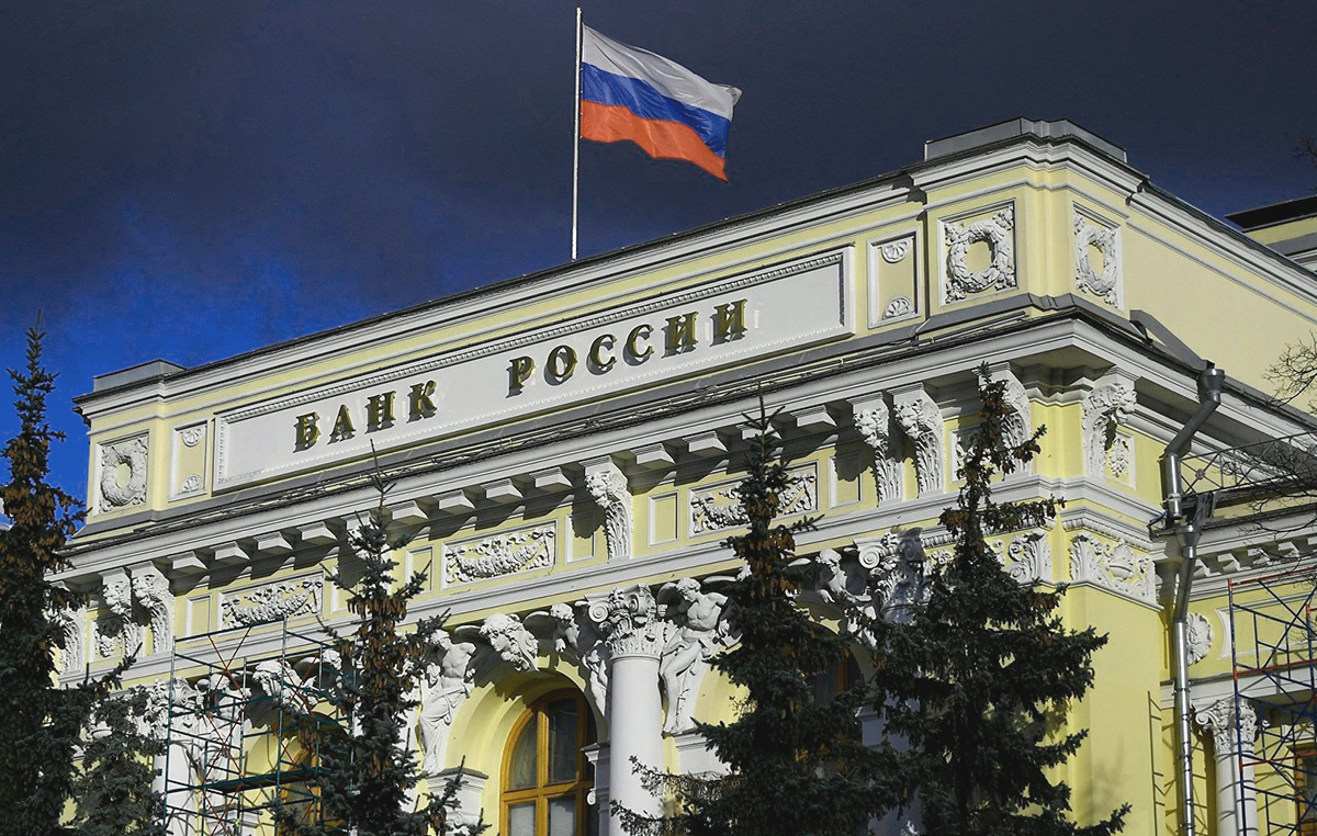 Economic Growth in Russia at Risk of Stalling by Late 2025. Source: cbr-ru