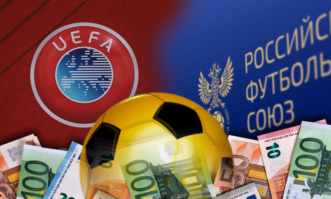 Double Standards? UEFA Pays Russia €10.8M, Snubs Ukrainian Clubs. Source: The Gaze collage by Leonid Lukashenko