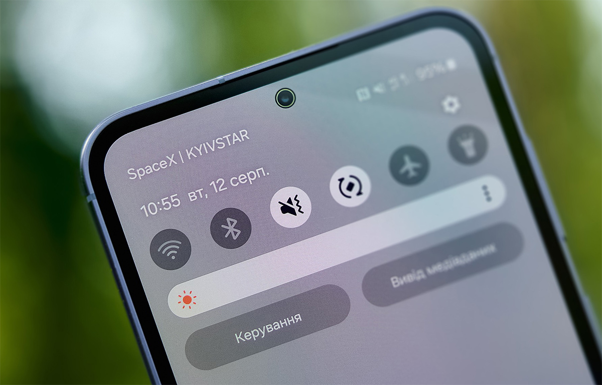Ukraine Tests Starlink Direct to Cell, Bringing Satellite Connectivity to Smartphones Photo: Ukraine Tests Starlink Direct to Cell, Bringing Satellite Connectivity to Smartphones. Source: thedigital-gov-ua