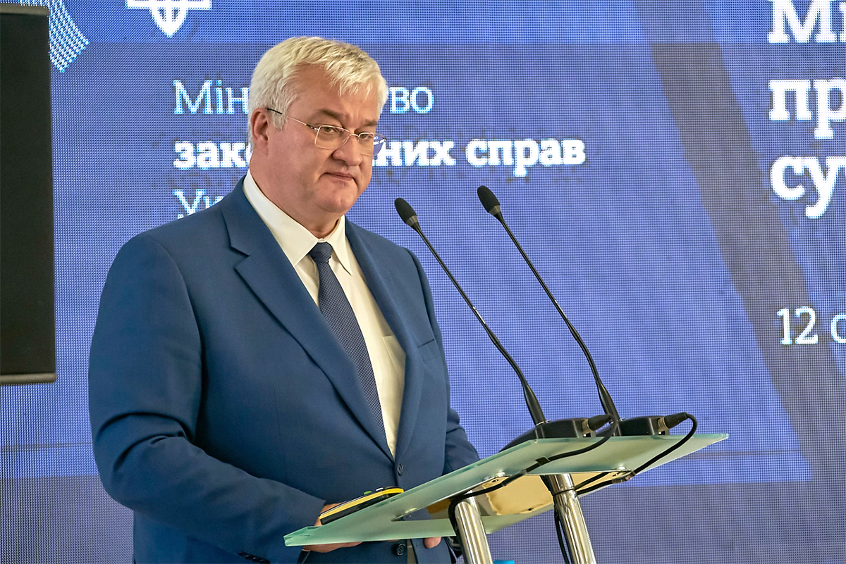 Ukraine Proposes Global Platform to Modernize Humanitarian Law Ukraine Proposes Global Platform to Modernize Humanitarian Law. Source: mfa-gov-ua