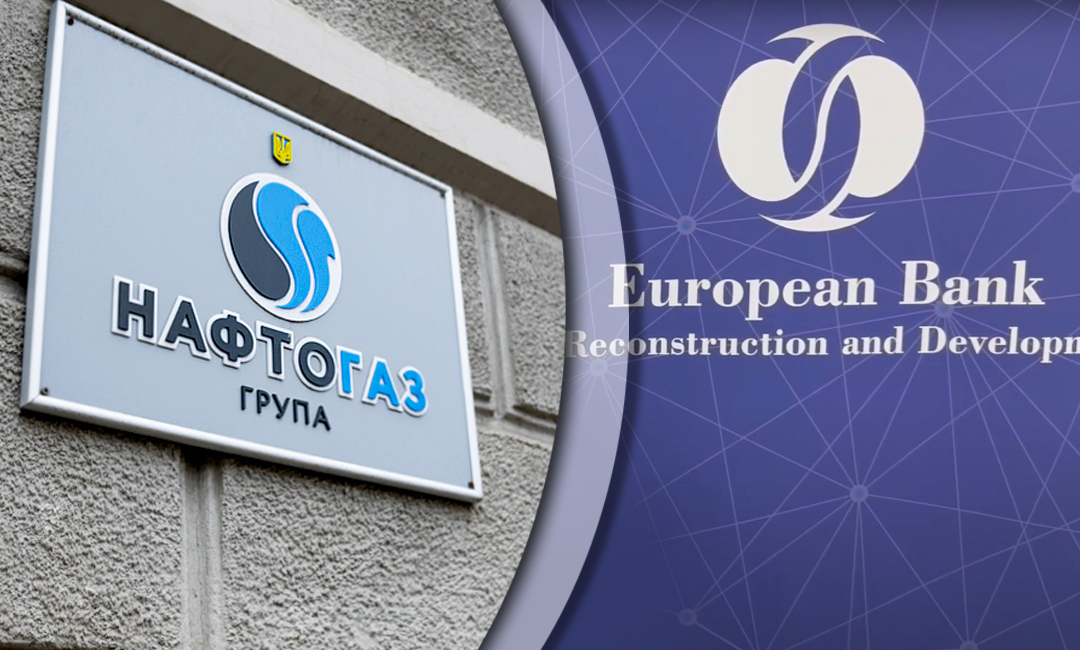 Ukraine Signs Record €500 Million Gas Purchase Agreement with EBRD Ukraine Signs Record €500 Million Gas Purchase Agreement with EBRD. Source: The Gaze collage by Leonid Lukashenko