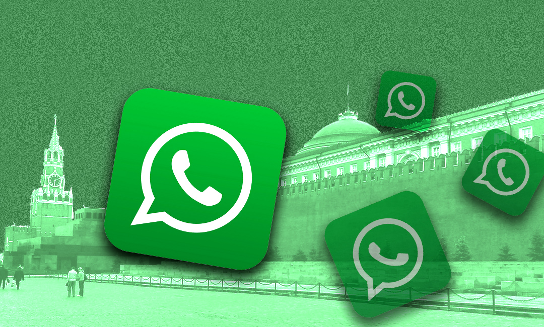 Photo: WhatsApp Accuses Russia of Targeting Secure Communication, Promoting State App. Source:The Gaze collage by Leonid Lukashenko