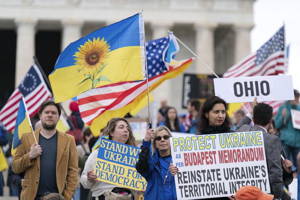 Photo: Ukrainian Refugees in US Face Deportation as Protection Expires. Source: AP