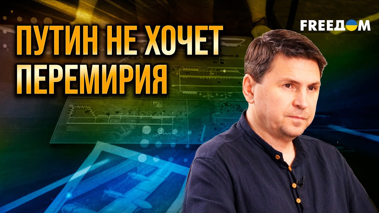 Photo: Zelenskyy's Office Explains What Putin Fears Most. Source: freedom