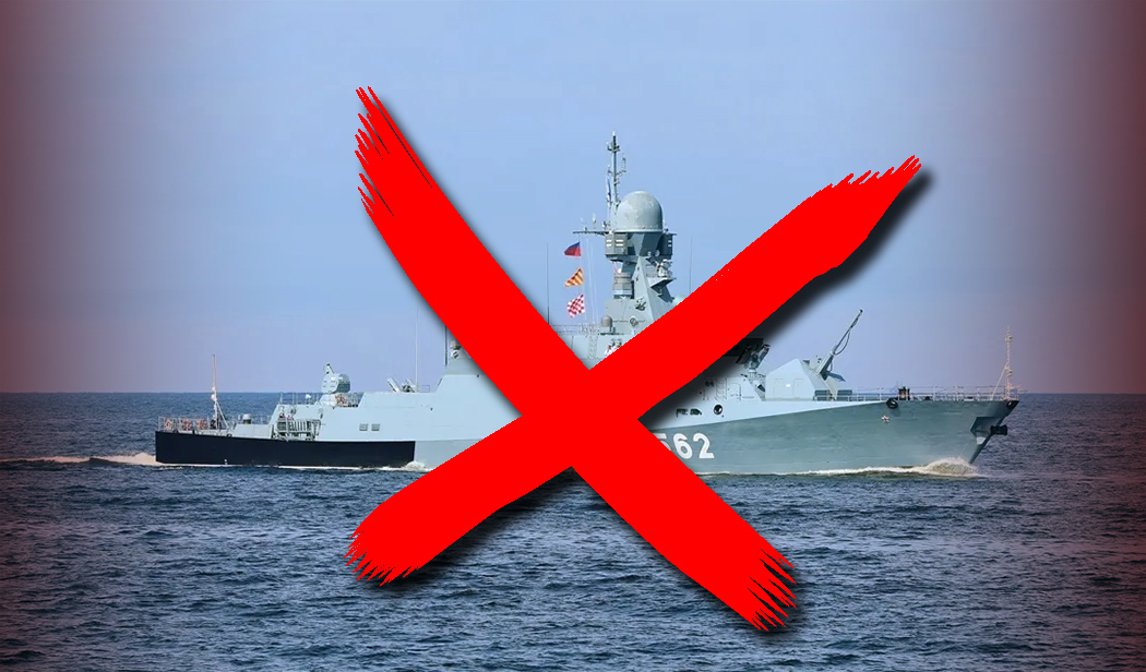 Ukrainian Forces Hit Russian Buyan-M Ship, Quarter of Fleet Already Damaged Ukrainian Forces Hit Russian Buyan-M Ship, Quarter of Fleet Already Damaged. Source: The Gaze collage by Leonid Lukashenko