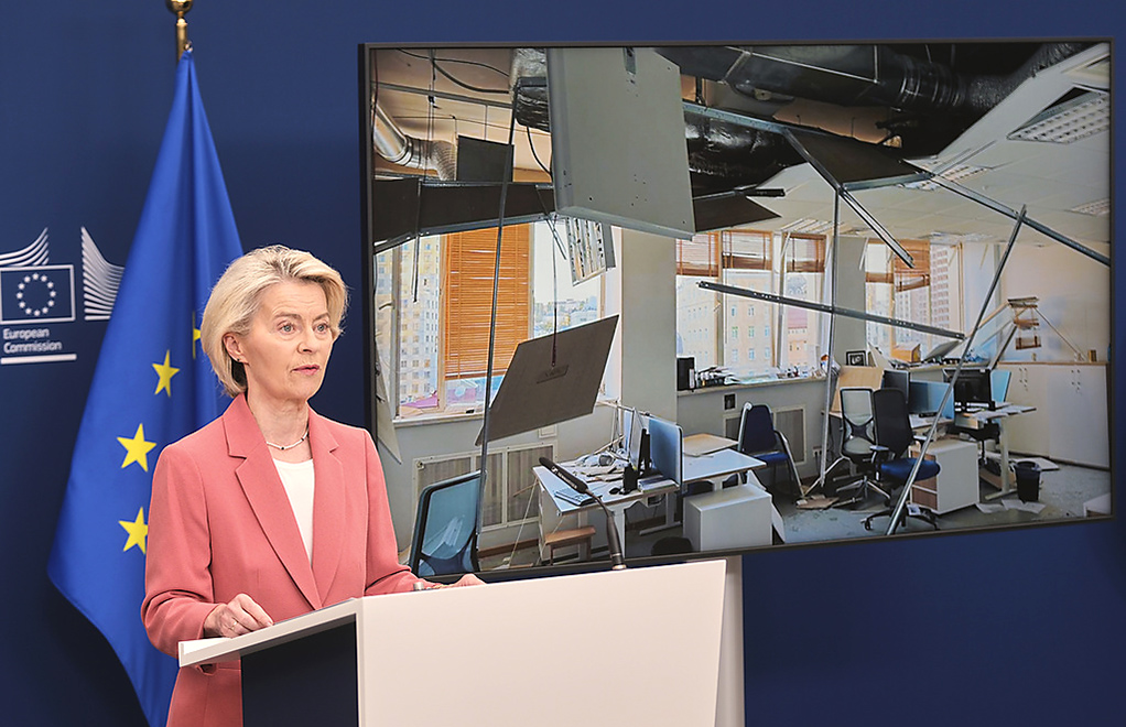 EU Eyes Transfer of Nearly €200B in Frozen Russian Assets for Ukraine’s Reconstruction Photo: EU Eyes Transfer of Nearly €200B in Frozen Russian Assets for Ukraine’s Reconstruction, Source: AP