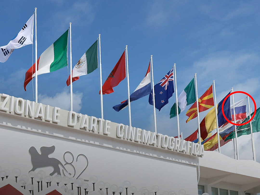 Ukraine Says Venice Festival Undermines Reputation by Allowing Russia’s Flag Photo: Ukraine Says Venice Festival Undermines Reputation by Allowing Russia’s Flag. Source: mcsc-gov-ua