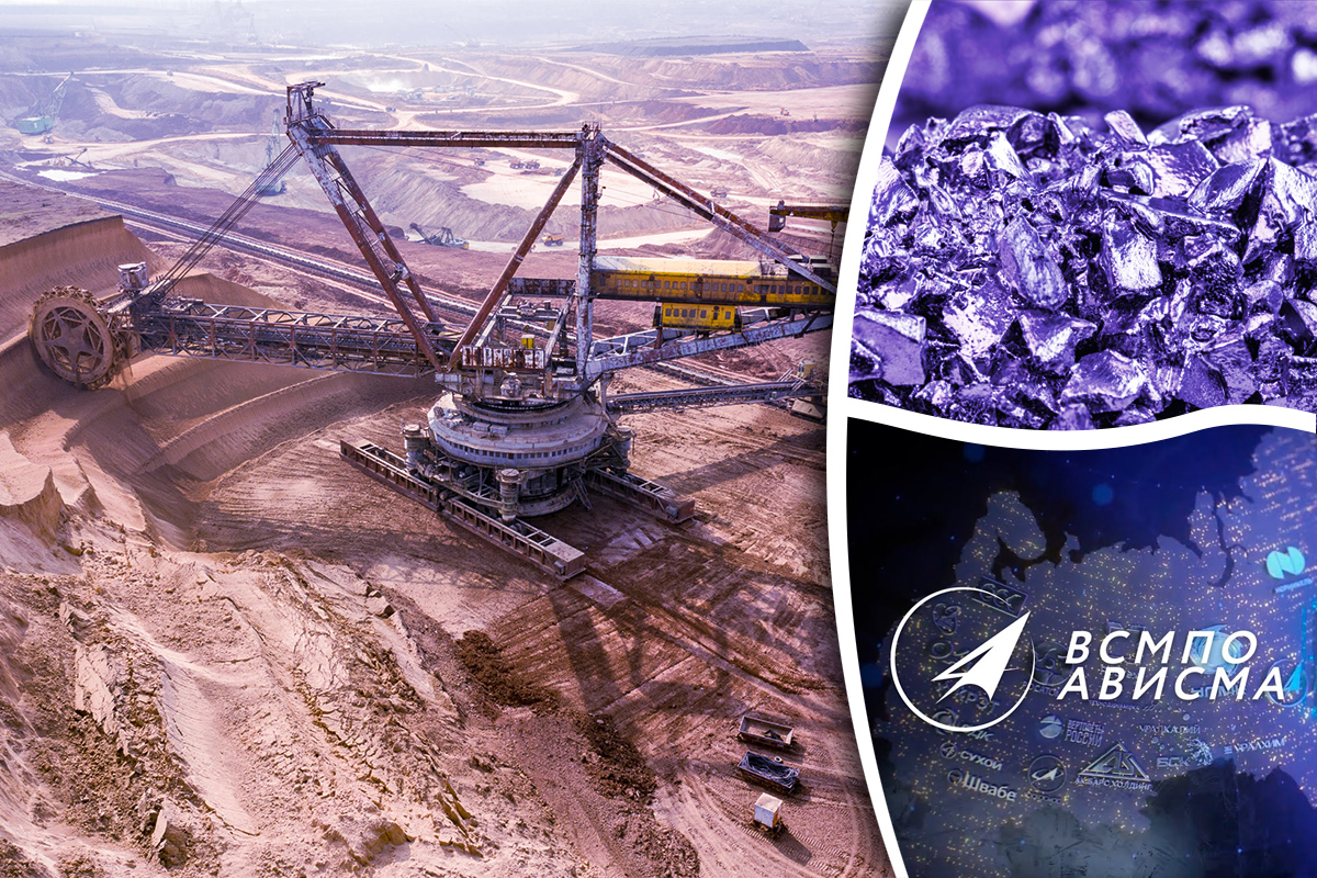 Ukraine’s Titanium Ambitions: A New Front in Economic Warfare