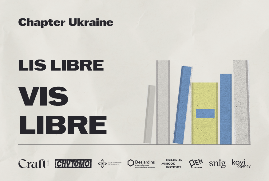 Ukrainian Books in French: Digital Platform Expands to Francophone Readers. Source: Chytomo