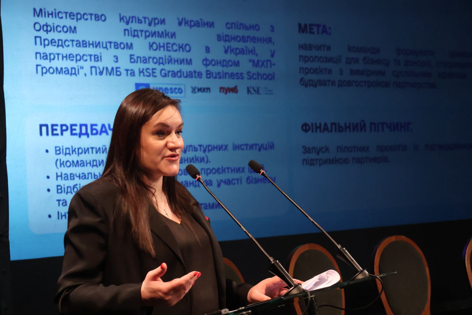 Five European Countries Pledge Nearly €4 Million to Ukraine’s Cultural Heritage Fund. Source: mcsc.gov.ua