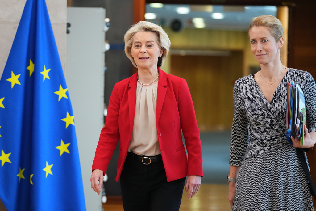 Photo: EU Should Provide €90 Billion for Ukraine Over 2026–27, von der Leyen Says. Source: AP