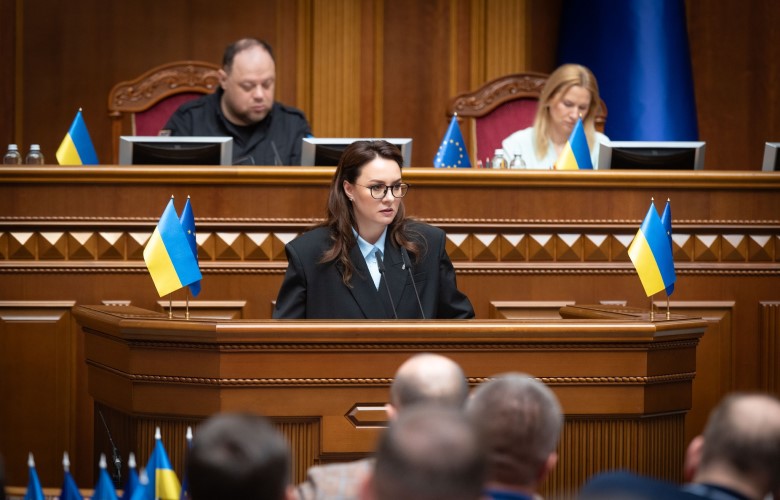 Photo: Ukraine Reshuffles Government. Source: fb-Svyrydenko