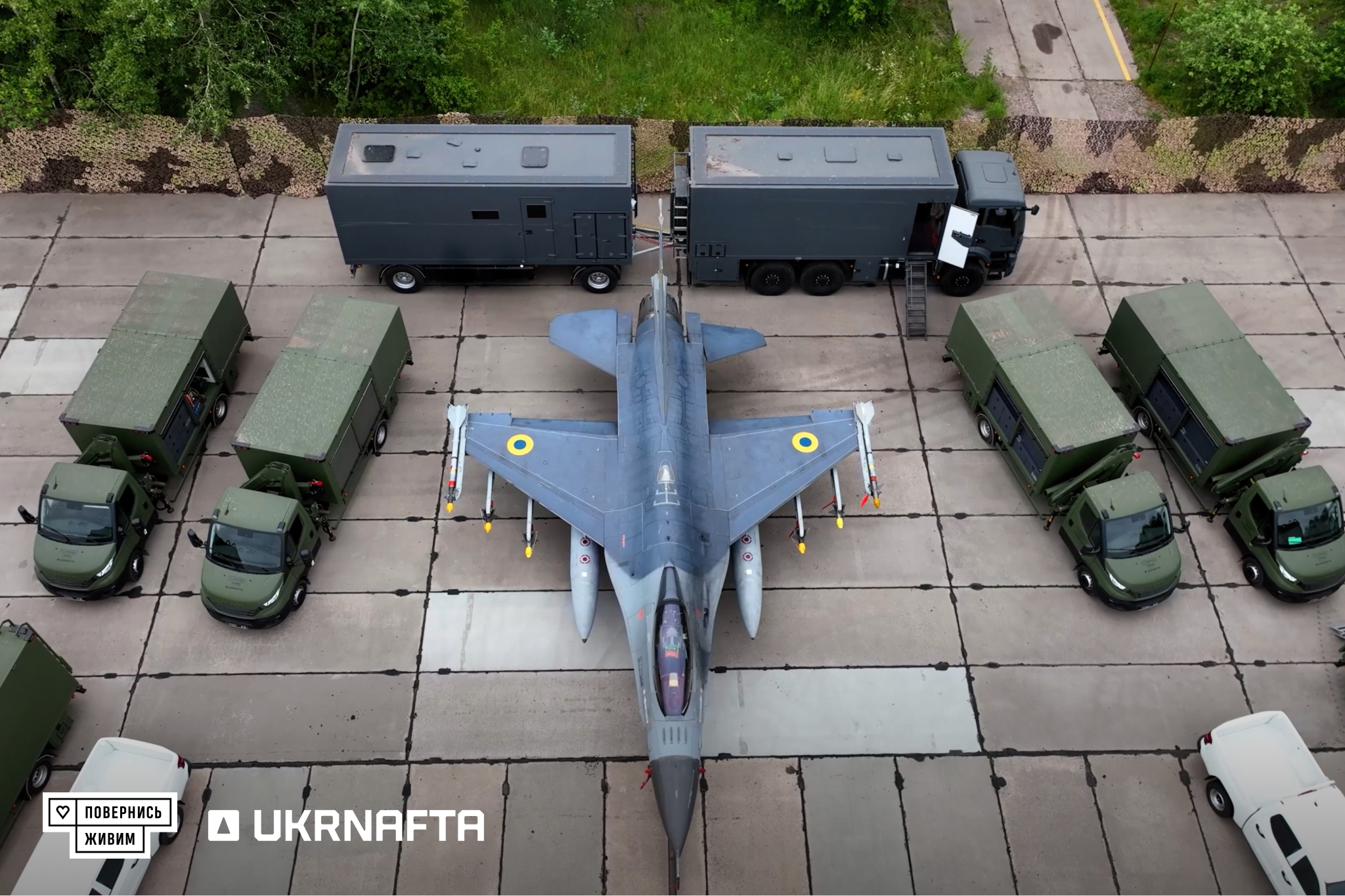 Come Back Alive, Ukrnafta Fund Mobile Support for F-16s in Ukraine Photo: Come Back Alive, Ukrnafta Fund Mobile Support for F-16s in Ukraine. Source: Come Back Alive Foundation