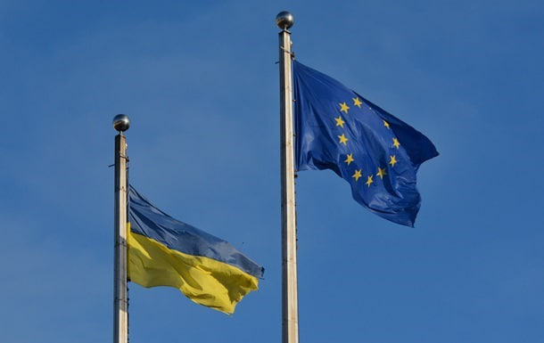 Ukraine Facility’s 2025 fourth tranche cut due to incomplete reforms. Source: Getty Images