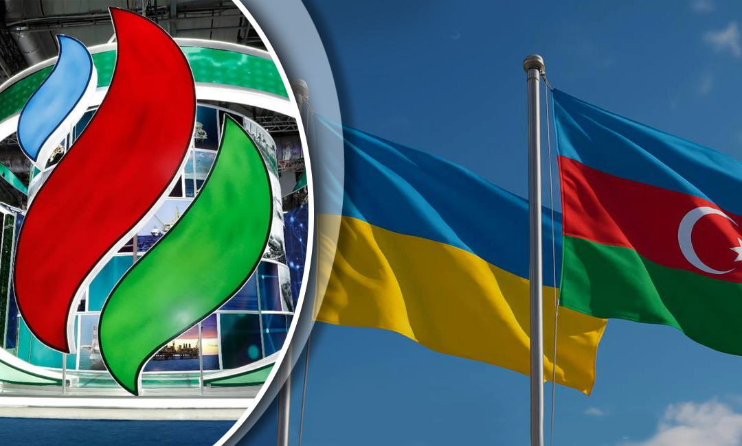 Photo: Ukraine Begins Azerbaijani Gas Imports via Trans-Balkan Pipeline. Source: The Gaze Collage by Leonid Lukashenko