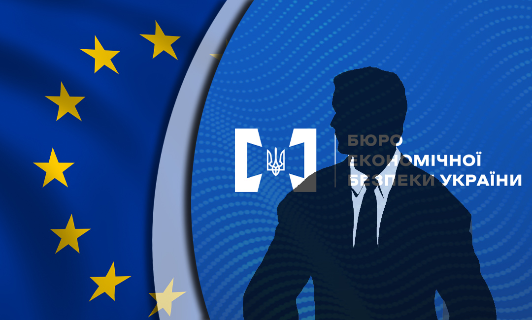 EU Commission Demands Ukraine Appoint Head of Economic Security Bureau Photo: EU Commission Demands Ukraine Appoint Head of Economic Security Bureau. Source: The Gaze collage by Leonid Lukashenko