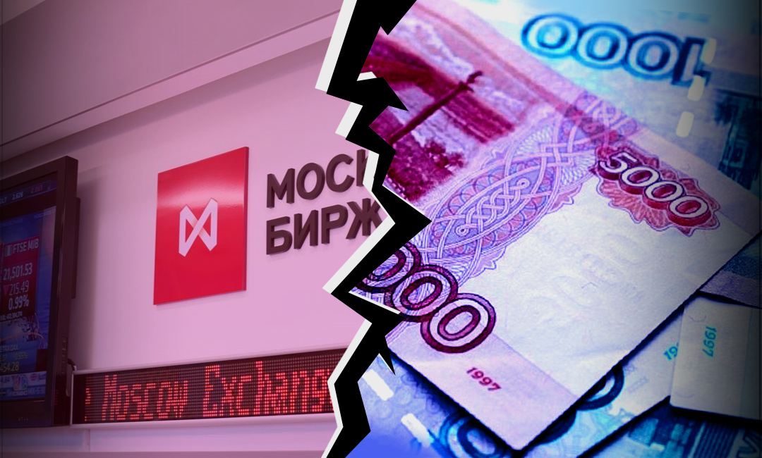 Russian Markets Plunge as Trump Shortens Deadline for Putin to End War Russian Markets Plunge as Trump Shortens Deadline for Putin to End War. Source: The Gaze collage by Leonid Lukashenko