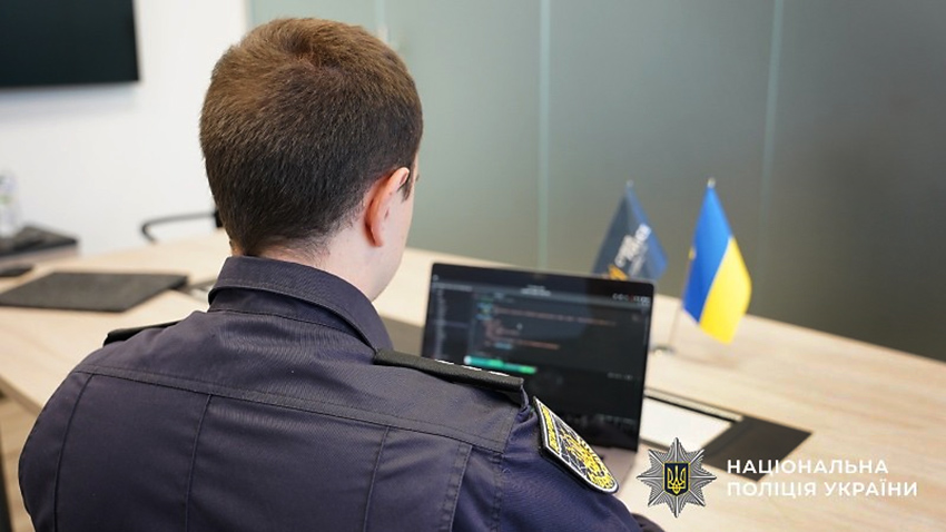 Photo: Ukraine Aids Europol-Led Effort to Neutralize BlackSuit Hackers. Source: npu-gov-ua