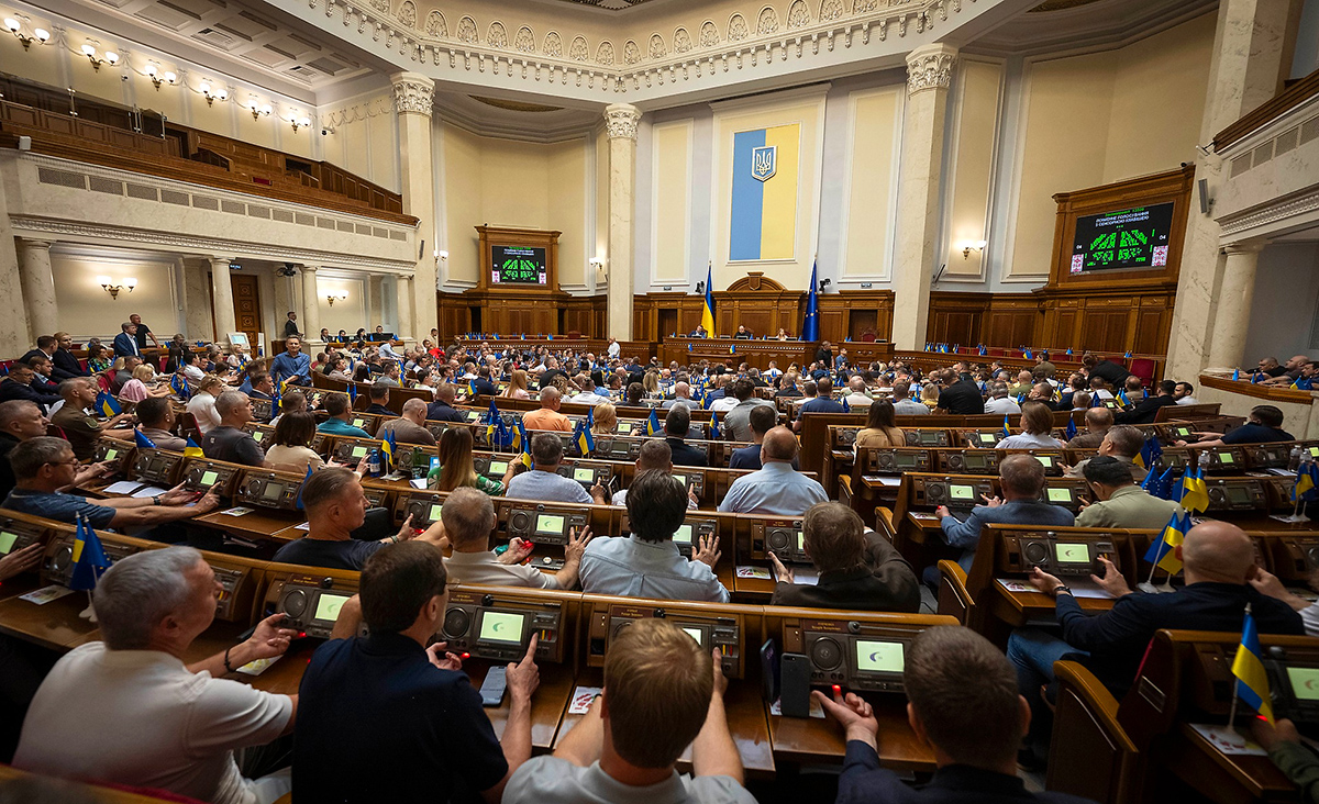 Ukrainian Parliament Approves Bill to Restore Anti-Corruption Agencies’ Independence Ukrainian Parliament Approves Bill to Restore Anti-Corruption Agencies’ Independence. Source: rada-gov-ua
