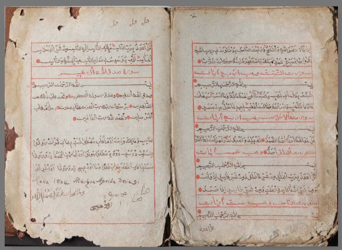Ukraine Preserves Muslim Heritage: 1804 Ostroh Quran Now Available Online. Source: starodruky-ostrohcastle