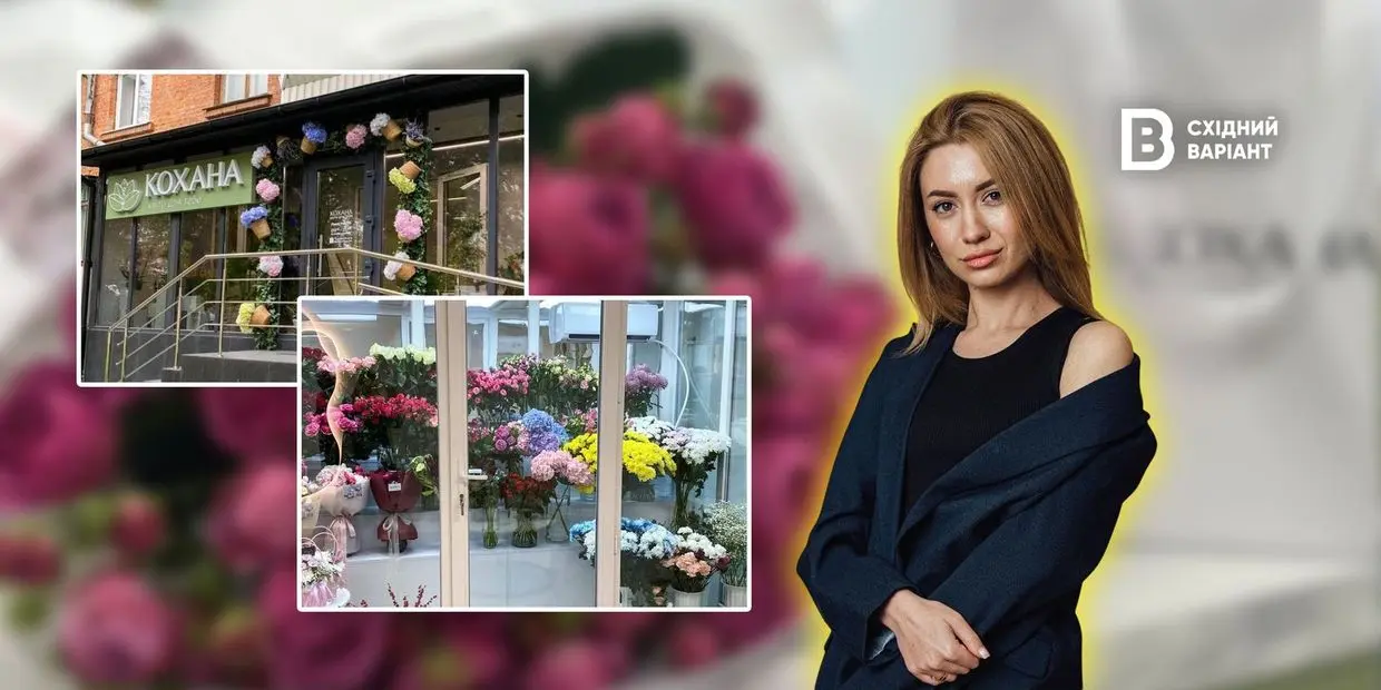 From the Ashes of War, a Ukrainian War Widow Grew a Garden of Love. Source: v-variant-com