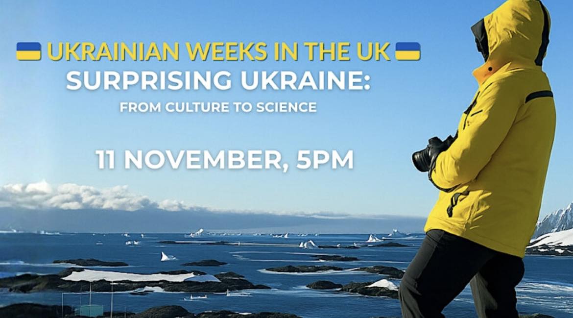 Liverpool University to Host “Surprising Ukraine” Event Highlighting Culture and Science. Source: University of Liverpool