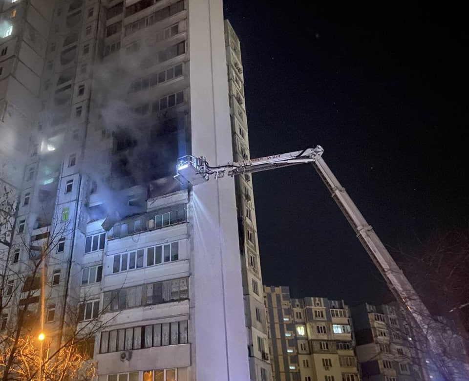 Massive Night Strike on Kyiv Leaves One Dead and Dozens Injured. Source: Telegram/dsns