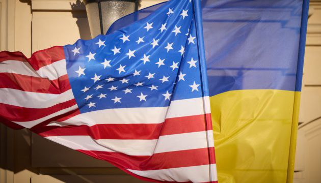 Photo: ReBuild Ukraine: U.S. and Ukraine Pick A&M as Watchdog for Major Investment Fund. Source: president-gov-ua