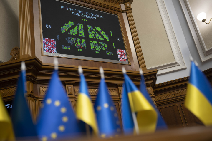 Source : fotobank.rada.gov.ua/photos