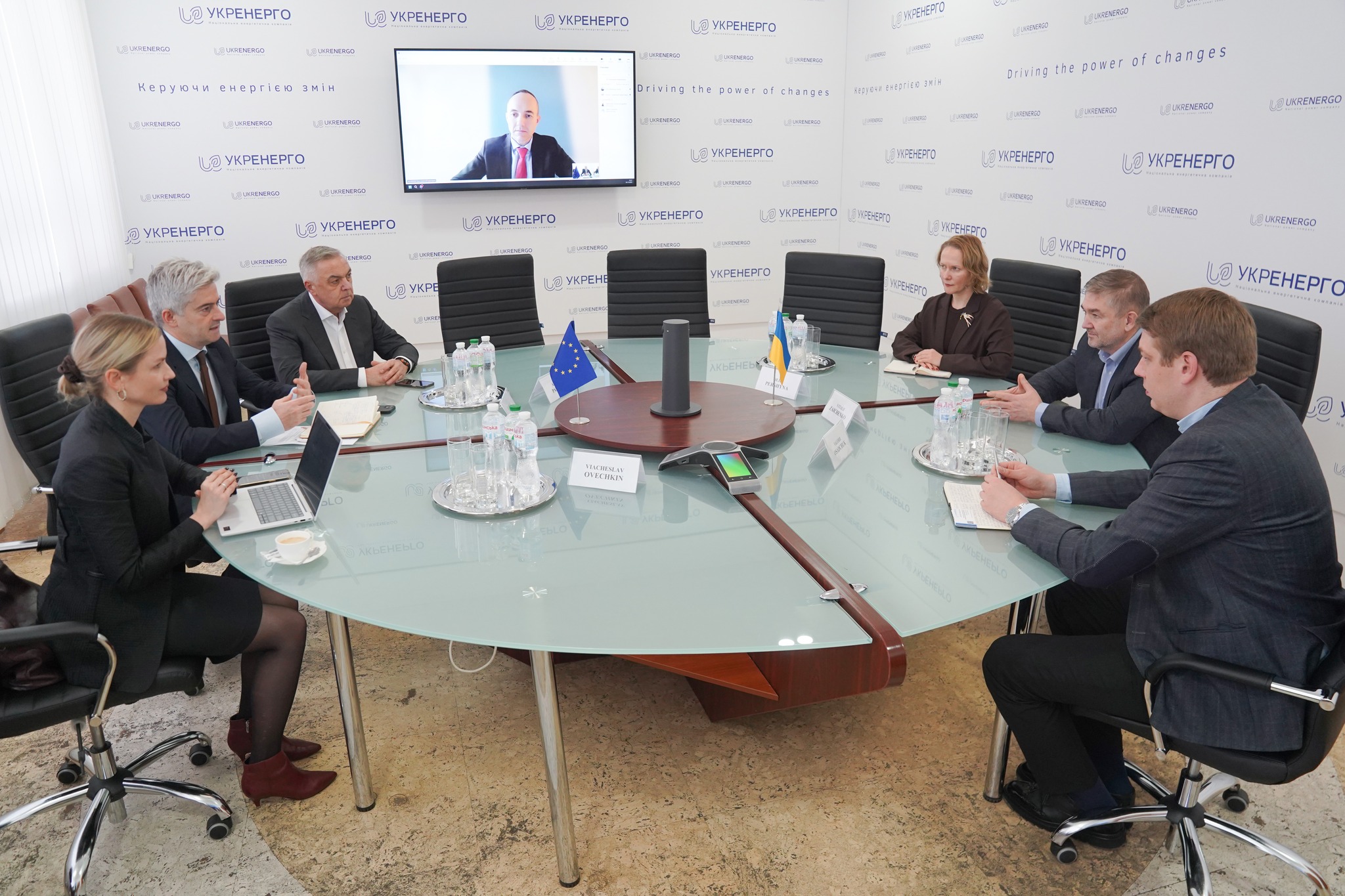 Photo from Ukrenergo FB