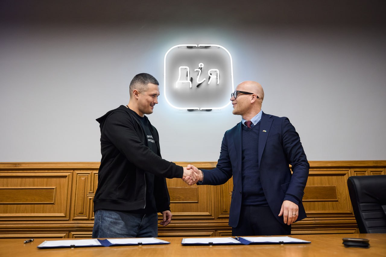 Ukraine and Norway Launch Defense Tech Program "Brave-Norway" Ukraine and Norway Launch Defense Tech Program "Brave-Norway". Source: tg-fedorov