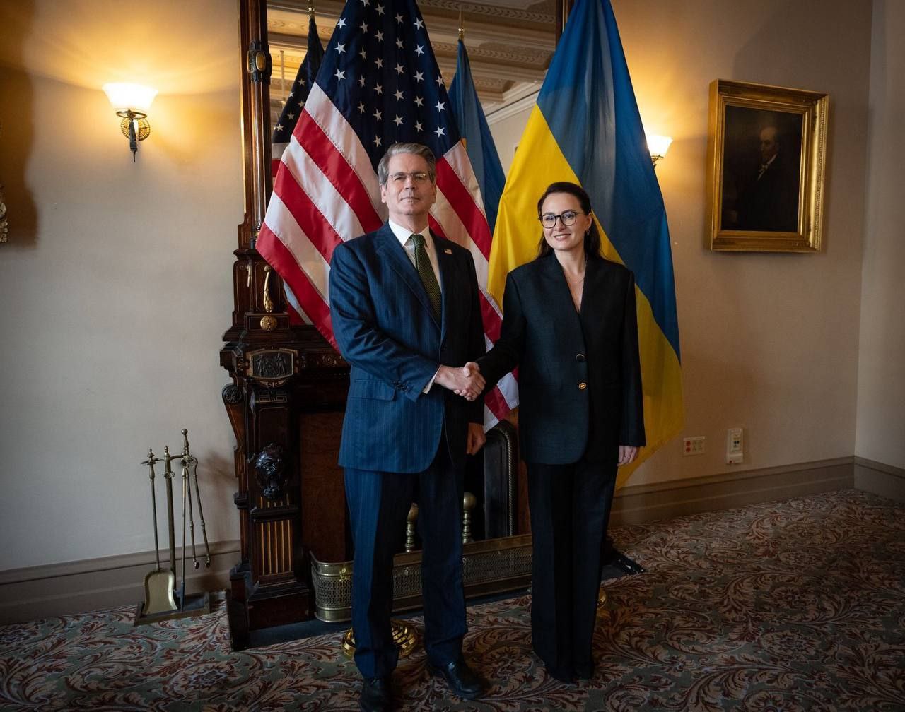 U.S.–Ukrainian Reconstruction Investment Fund Officially Begins Operations Photo: U.S.–Ukrainian Reconstruction Investment Fund Officially Begins Operations. Source: tg-Svyrydenko