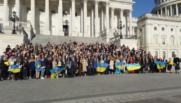 Washington to Host Major Summit to Strengthen U.S. Congress Support for Ukraine Washington to Host Major Summit to Strengthen U.S. Congress Support for Ukraine. Source: ukrinform