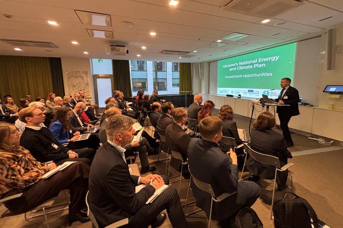 Ukraine Presents Major Clean-Energy and Decarbonization Projects to Swedish Investors Photo: Ukraine Presents Major Clean-Energy and Decarbonization Projects to Swedish Investors. Source: me-gov-ua