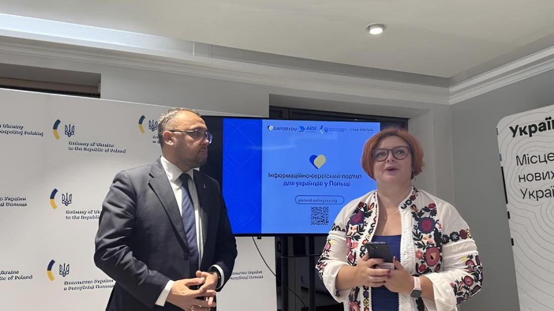 New “UA4YOU” Portal Unveiled in Warsaw to Streamline Services for Ukraine’s Diaspora Photo: New “UA4YOU” Portal Unveiled in Warsaw to Streamline Services for Ukraine’s Diaspora. Source: Ukrinform