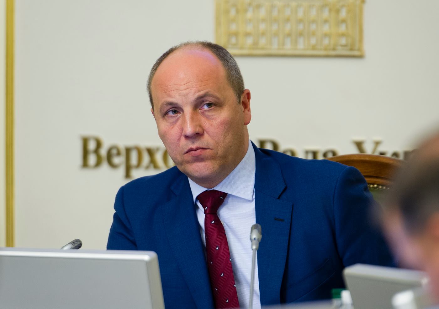 Murder of Ex-Speaker of Ukraine’s Parliament Used by Russia to Stoke Division in Ukraine. Source: fb