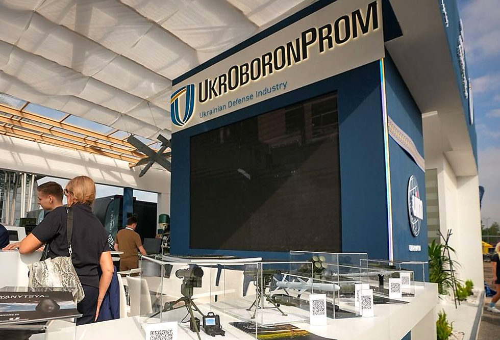 Ukrainian Arms Producer Enters Global Top 50 Defense Companies in 2025 Ranking Ukrainian Arms Producer Enters Global Top 50 Defense Companies in 2025 Ranking. Source: ukroboronprom-com-ua