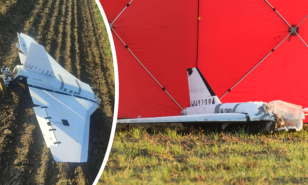 Russia Had Been Preparing Drone Strikes on Poland Since July, Report Says Photo: Russia Had Been Preparing Drone Strikes on Poland Since July, Report Says. Source: The Gaze collage by Leonid Lukashenko