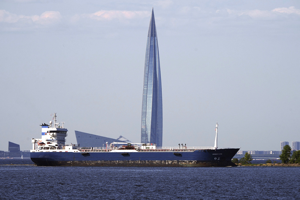 Photo: Ukraine Unveils Plan to Target Russia’s Shadow Fleet with Expanded Sanctions. Source: AP