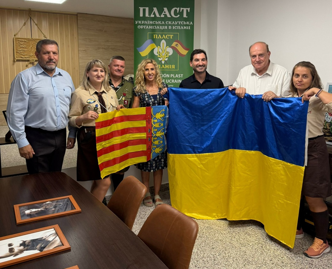 Ukrainian Cultural Center Opens in Valencia as a New Home for the Community Ukrainian Cultural Center Opens in Valencia as a New Home for the Community. Source: spain-ukraine-com