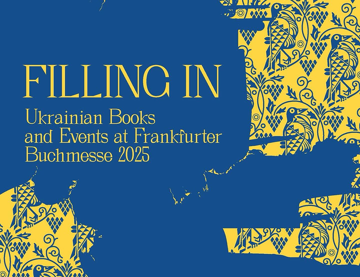 Frankfurt Book Fair 2025 Will Spotlight Ukraine’s National Stand. Source: mcsc-gov-ua