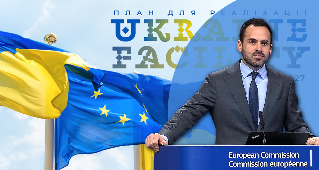 EU Approves Updated Ukraine Plan, Clearing Path for New Funding Tranches. Source: The Gaze collage by Leonid Lukashenko