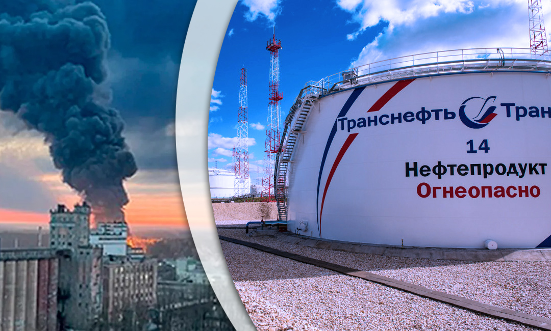 Ukraine Hits Key Russian Fuel Infrastructure in Bryansk and Samara Regions. Source: The Gaze collage by Leonid Lukashenko