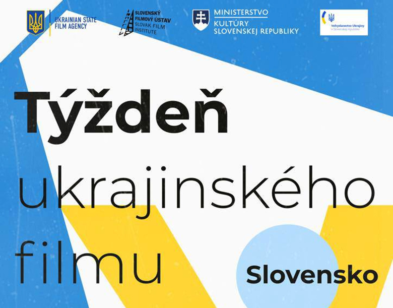 A Week of Contemporary Ukrainian Cinema Will Be Held in Slovakia | The Gaze
